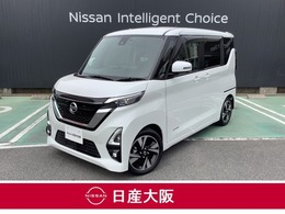 日産 ルークス 660 ハイウェイスターGターボ プロパイロット エディション 前後ドラレコ　プロパイロット　ナビ