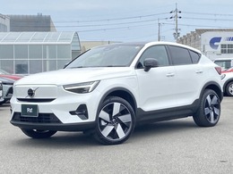ボルボ C40 リチャージ アルティメット シングルモーター Googleナビ・ハーマンカードン・純正前後ド