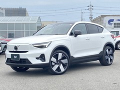C40
