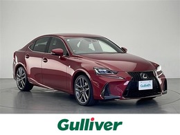 レクサス IS 300h Fスポーツ 純正ナビ 赤ハーフレザーシート Bカメラ