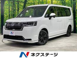ホンダ ステップワゴン 2.0 e:HEV スパーダ 登録済未使用車 両側電動スライド 衝突軽減