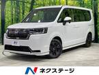 2.0 e:HEV スパーダ