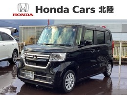 ホンダ N-BOX 660 EX Honda SENSING 2年保証 ナビ フルセグ VSA