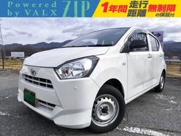 ダイハツ ミライース 660 B SAIII 衝突軽減ブレーキ　アイドリングストップ