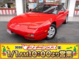 日産 180SX 2.0 タイプX リトラブルヘッドライトタワーバー