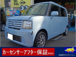 ダイハツ ムーヴコンテ 660 X 運転席・助手席エアバッグ　電動シート