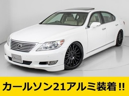 レクサス LS 460L バージョンUZ 5人乗/サンルーフ/新品タイヤ/リアエンター