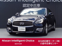 日産 フーガ 3.7 370GT /クルーズコントロール/ナビ/全周囲カメラ/