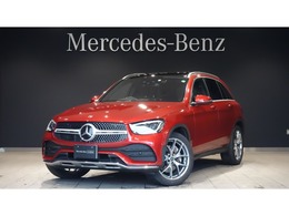 メルセデス・ベンツ GLC 220 d 4マチック AMGライン ディーゼルターボ 4WD レザーEXP パノラマ