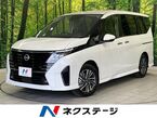 1.4 e-POWER ハイウェイスターV