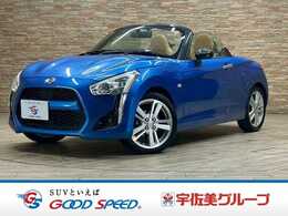 ダイハツ コペン ローブ 660 パナソニッックナビ　フルセグTV