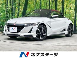 ホンダ S660 660 コンセプト エディション ターボ バックカメラ 衝突軽減装置 禁煙車