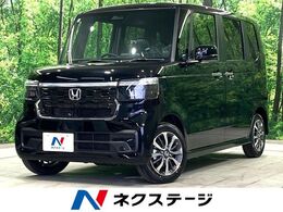 ホンダ N-BOX カスタム 660 届出済未使用車 ホンダセンシング アダプテ