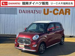 ダイハツ キャスト スタイル 660 G VS SAIII 純正ナビ+全方位カメラ連携型前後ドラレコE