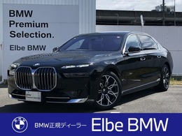 BMW 7シリーズ 740d xドライブ エクセレンス ディーゼルターボ 4WD 黒革　サンルーフ　オートマチックドア