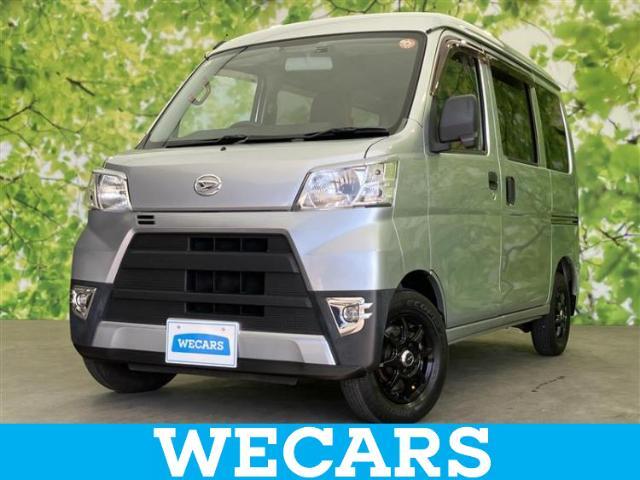 WECARS（ウィーカーズ）は全国250店舗展開！作業の都合上、車両をご覧頂けない場合がございます。来店前にお問合せ下さい