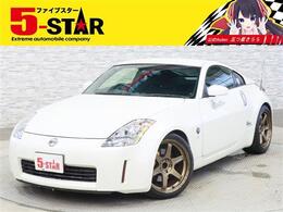 日産 フェアレディZ 3.5 バージョン S 1オーナー/6速MT/RAYS19AW(TE37)/HKSマフラ