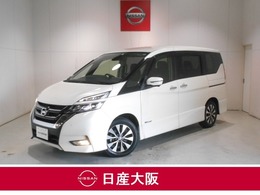 日産 セレナ 2.0 ハイウェイスター オートクルーズ・衝突軽減ブレーキ