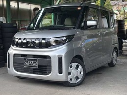 三菱 eKスペース 660 G 純正9インチナビ・フルセグTV・バックカメ