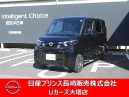 日産 ルークス 660 Xターボ 純正ナビ・ドラレコ・衝突被害軽減ブレーキ