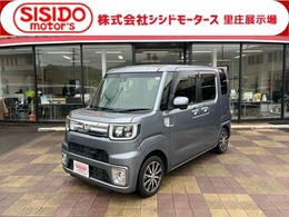 ダイハツ ウェイク 660 Gターボ SAII 軽減ブレーキ　社外ナビ　地デジ　Bluetooh