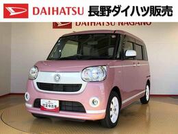 ダイハツ ムーヴキャンバス 660 X ホワイトアクセント リミテッド SAIII 2WD　両側電動スライドドア　オートライ