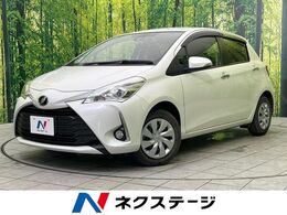 トヨタ ヴィッツ 1.0 F セーフティ エディションIII メモリーナビ バックカメラ 衝突軽減 ETC