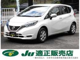 日産 ノート 1.2 X 全国保証付 純正ナビ オートエアコン