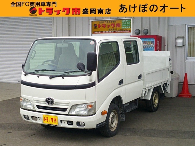 ディーゼル、4WD、オートマ、ABS、パワーゲート600Kg、荷台内寸約：L206xW160xH38