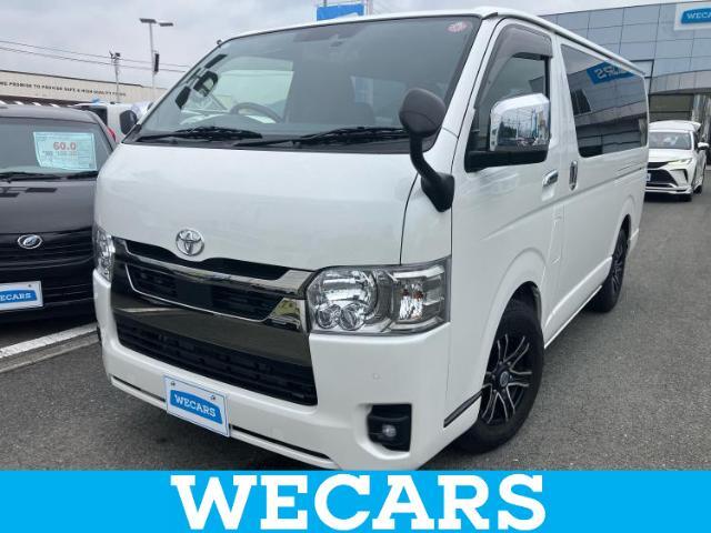 WECARS（ウィーカーズ）は全国250店舗展開！お客様が安心してカーライフをお楽しみいただけるよう社員一同心を込めてサポートいたします。