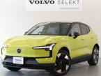 ウルトラ シングルモーター エクステンデッド レンジ