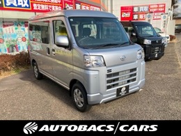 ダイハツ ハイゼットカーゴ 660 クルーズターボ 4WD 届出済未使用車