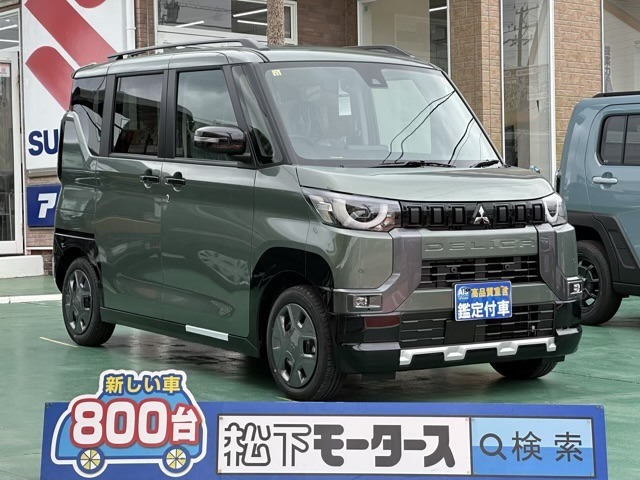 ★ピッカピカ高品質宣言★全車、第三者機関AISの検査付き！しかも、当店の鑑定の内、97％以上が5点評価ですから、品質には徹底してこだわり、仕入れ、管理を行っております。