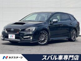 スバル レヴォーグ 2.0 STI スポーツ アイサイト 4WD 最終F型 純正8型SDナビ LEDライナー