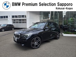 BMW X5 xドライブ 35d 4WD 認定中古車　サンルーフ　地デジ　レザー