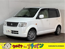 三菱 eKワゴン 660 G 4WD エンジンスターター付