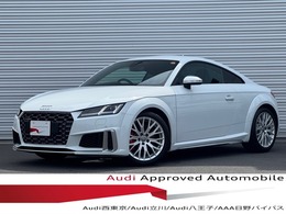 アウディ TTSクーペ 2.0 4WD 認定中古車赤キャリクルコンB＆O