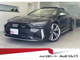 アウディ RS7スポーツバック 4.0 4WD 本革 Pサンルーフ OP22AW カーボンインテP