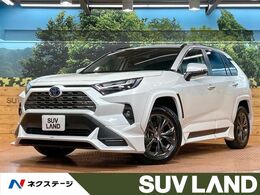 トヨタ RAV4 2.5 ハイブリッド G E-Four 4WD TRDエアロ 全周囲カメラ 10型ディスプレイ