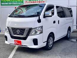 日産 NV350キャラバン 2.0 DX ロングボディ エマージェンシーブレーキバックカメラ