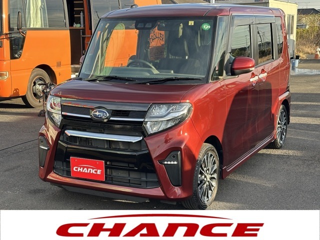 ☆おかげさまで！！☆　チャンスは年間販売台数3000台以上、車検台数も約6500台以上と多くの実績がございます！お客様への感謝の気持ちを忘れずに日々の営業活動に取り組んでいます。