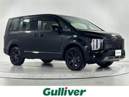 三菱 デリカD：5 2.2 シャモニー 電動サイドステップ装着車 ディーゼルターボ 4WD 社外11型ナビ 後席モニター 両側電動ドア