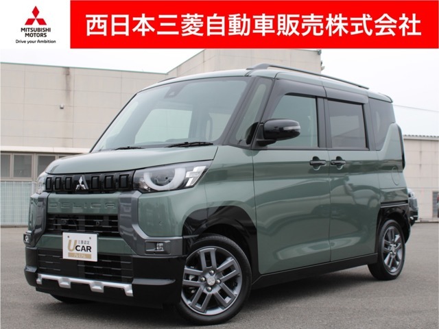 この度は弊社の中古車をご覧頂き誠にありがとうございます。この車両の問い合わせ番号は【45060012】