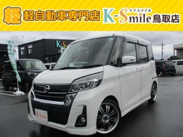 日産 デイズルークス 660 ハイウェイスターX ドライブレコーダー　ETC　全周囲カメラ