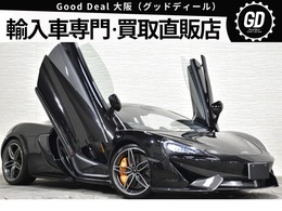 マクラーレン 570Sクーペ 3.8 デザインED2 Fリフト スポエキ