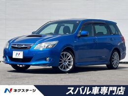 スバル エクシーガ 2.0 tS 4WD 7人乗り STIサイド/リアエアロ STIマフラー