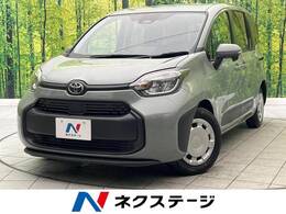 トヨタ シエンタ 1.5 X 禁煙車 セーフティセンス 電動スライドドア