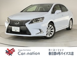 レクサス HS 250h バージョンI サンルーフ 衝突軽減 追従クルコン Fカメラ