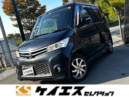 日産 ルークス 660 ハイウェイスター 電動スライド ETC 電動格納ミラー TV