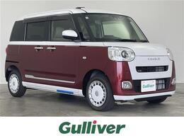 ダイハツ ムーヴキャンバス 660 ストライプス G 4WD 届出済未使用車